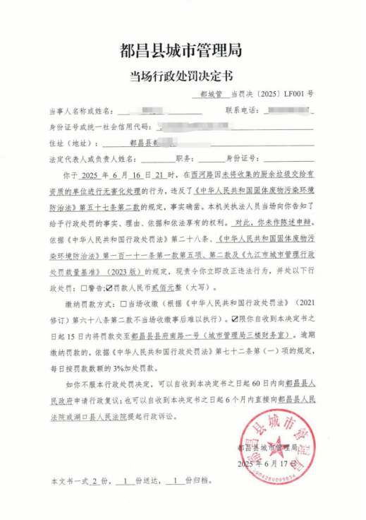 񣬶