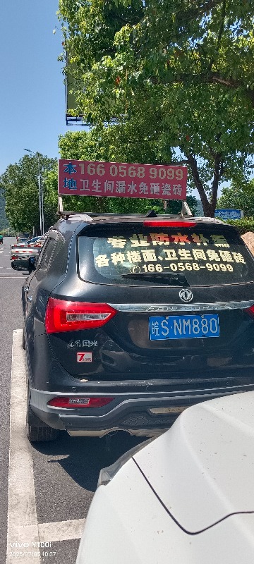 ռͣλ