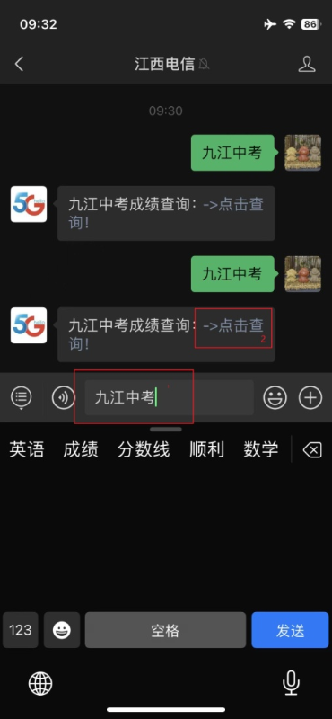 728ʱ