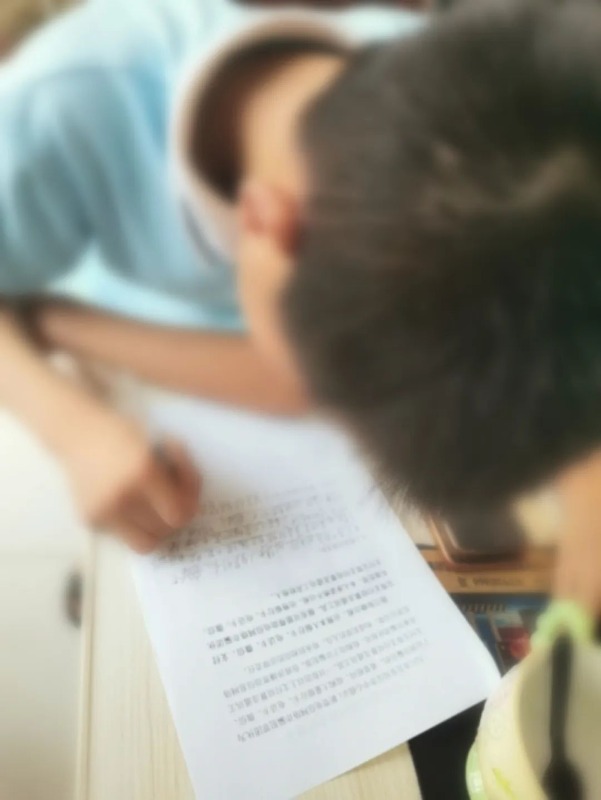 裡