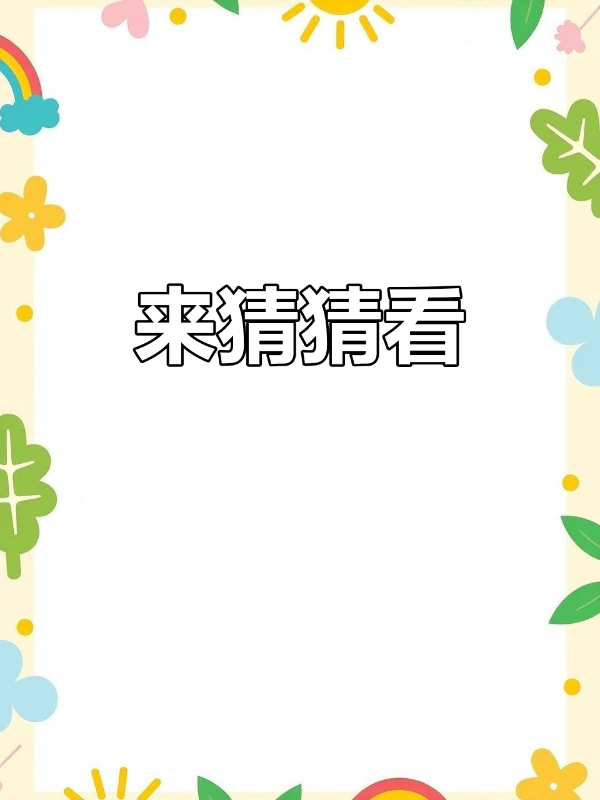 Ҳ