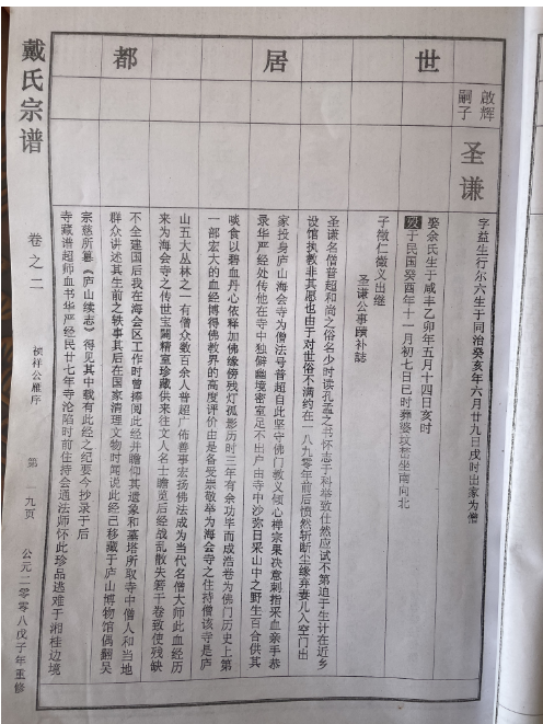 ѵ·֮5