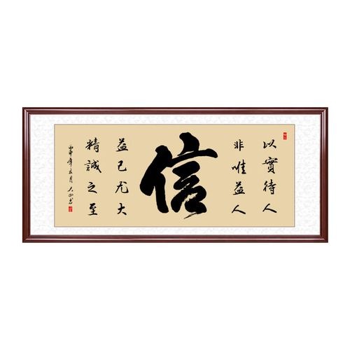 벻