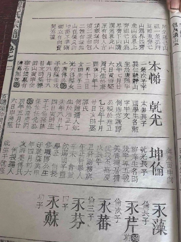 ѵ·֮5