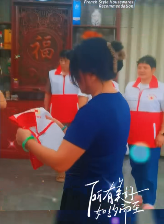 Ϊ棬