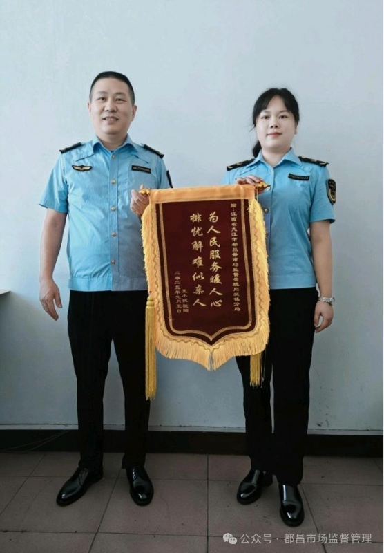 гල