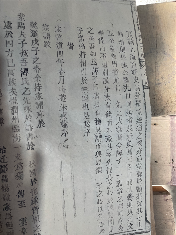 ѵ·֮5