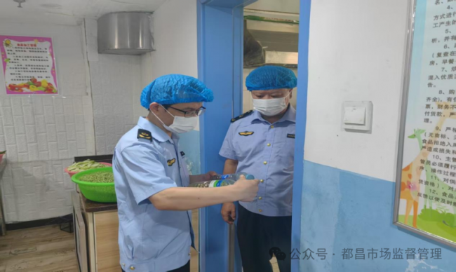 ػ 硱 