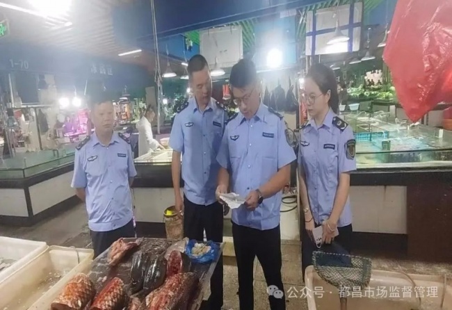 гල