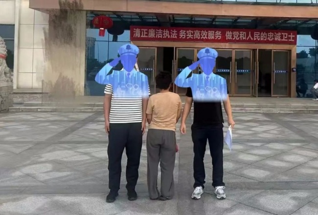 Կû