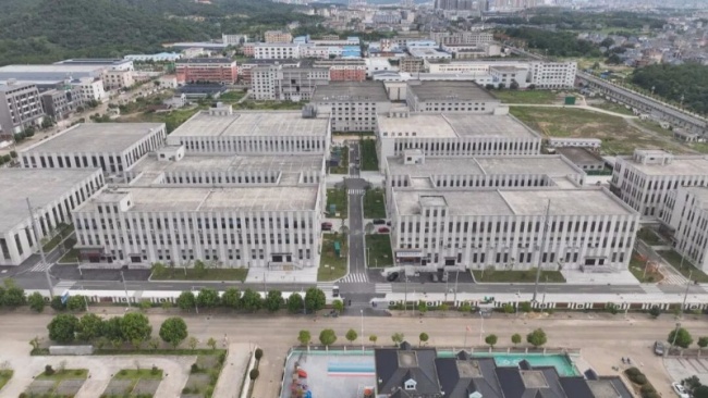 2024꣬
