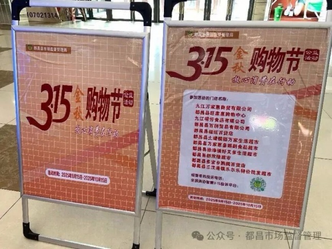 ؾ315
