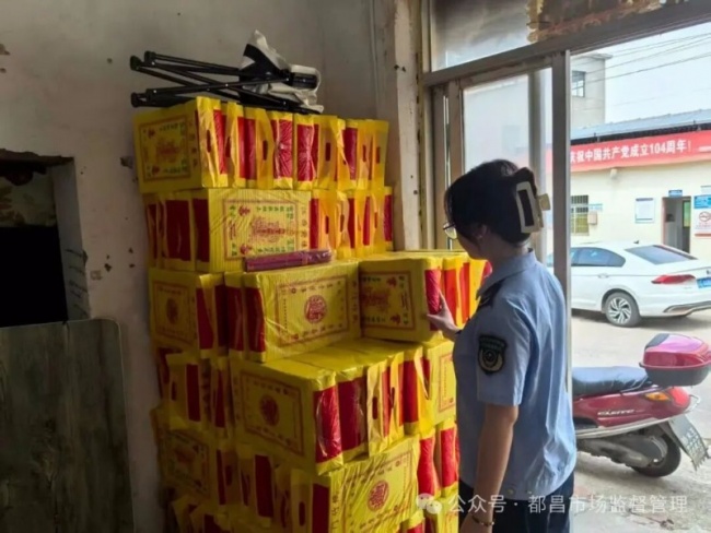 гල